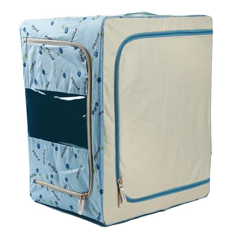 Storage Organizer (55 litre)