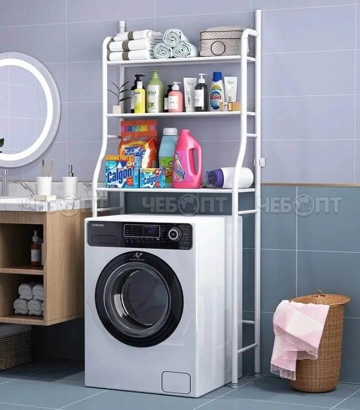 Metal Floor Type Washroom Shelf