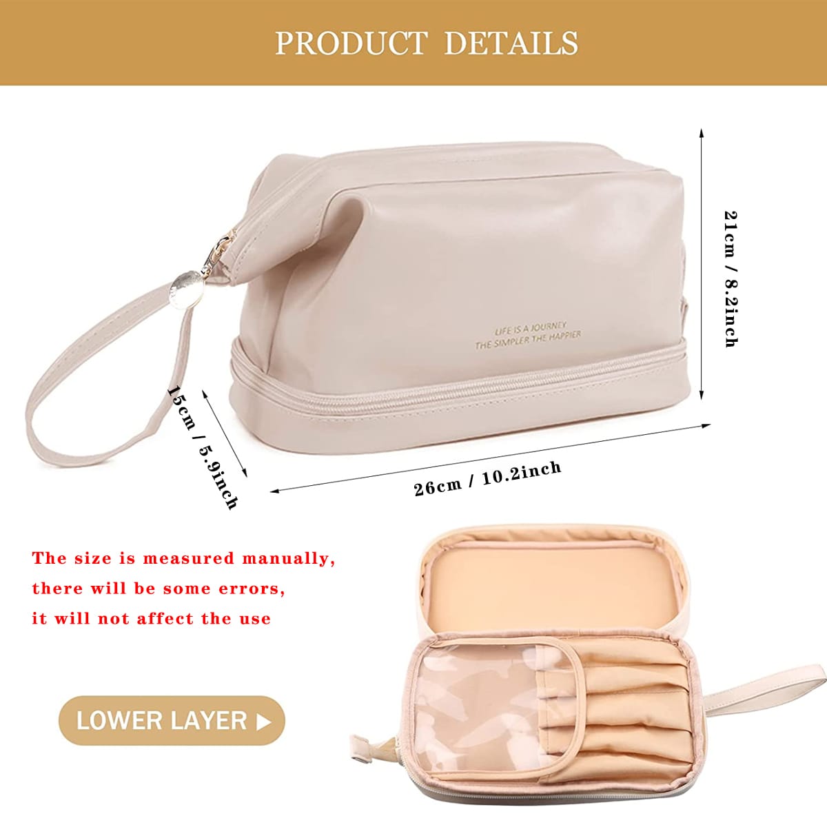 Large Double Layer Cosmetic Bag